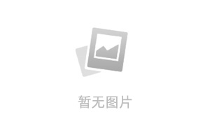 宋瑾承苏扶楹：结局+番外免费品鉴 苏扶楹宋瑾承：结局+番外评价五颗星